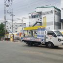 산호대교주유소 이미지