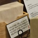 향남점 현대자동차 | 화성 향남 일본식 돈가스 찐맛집 : '도이제' 전메뉴 후기