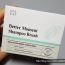 베러모먼트