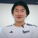 곽빈 메이저리그 도전한대 이미지