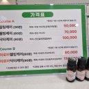 우리케어 안마원 이미지