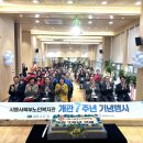 북부노인복지관 이미지