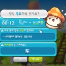 정산농장 이미지