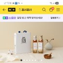 (주)거림건설