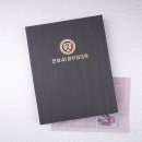 연세힐피부과의원 이미지