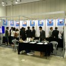 벡스코역사 네이버블로그