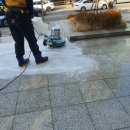주식회사 우리환경 네이버블로그