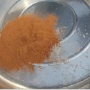 옛날솜씨마을 이미지