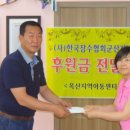 옥산지역아동센터 이미지