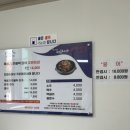 소망가게