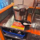 1384. 성신여대입구역 5번출구 | 천호역 고기집 화로상회 천호점 - 고기가 진짜 맛있는 무한리필 숯불구이집!