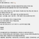 바른치킨 화정점 이미지