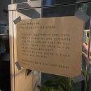밤산책가들 네이버블로그