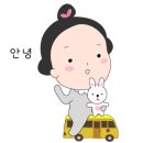 하루종일마켓 네이버블로그