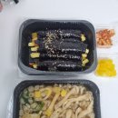 삼명전업사 네이버블로그