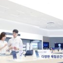 광고프라자