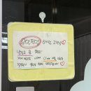 상봉 레터링케이크 :: 기글케이크 당일케이크 내돈내산 후기