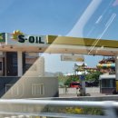 워터파크주유소 이미지