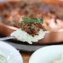 파스쿠찌(하행) 네이버블로그