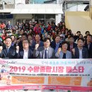 수암종합시장 이미지