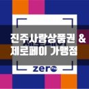 태광MD 네이버블로그