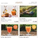 케이크로드 이미지