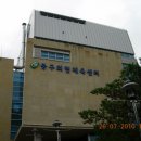 회현체육센터 이미지