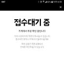 삼겹의민족 티스토리