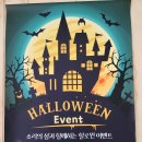 호박게임장 이미지