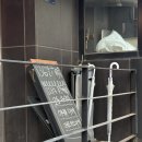 쉐프김밥 | [서울 | 강남] 최강록 셰프 메밀김밥 맛집인 &lt;136길 육미&gt; 후기