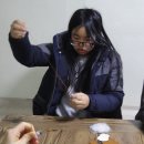 가죽공예(야간) 이미지