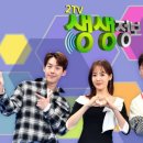 제철세탁소 이미지