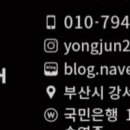 청소홈케어