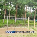 수서중학교 이미지