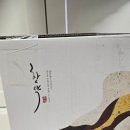 화랑한약국 이미지