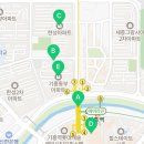 기흥로R-4 네이버블로그