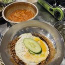 화척 이미지