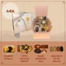 굽데이 | [양천/신월] 특별한 디저트 선물하기 좋은, 휘낭시에 맛집 굽데이 방문 후기!