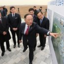 국제테마파크공인중개사사무소 이미지