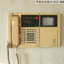 홈피아인테리어