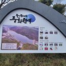 중화1리마을회관 이미지