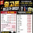 잔상 - 상주시 냉림로 2 | 잔상