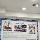 주문진붉은대게무한리필 - 남동구 주안로 234 | [주문진붉은대게 간석점] 인천 간석동 홍게 무한리필 맛집 솔직 후기