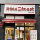 이삭토스트 인천청천점