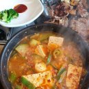한솔숯불구이