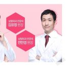 쥬벤스성형외과의원 이미지