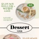 카페브런치 이미지