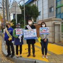 동수초등학교 이미지