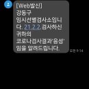 한정수(개인) 이미지