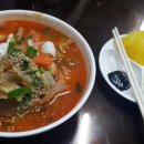 복성반점 이미지